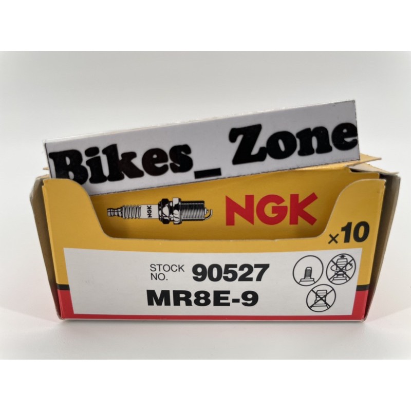 หัวเทียน NGK MR8E-9 1 ชิ้น - (ปลั๊กสําหรับ R15)/MT15