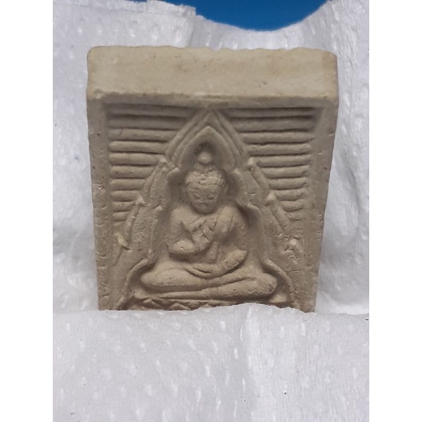 พระของขวัญวัดปากน้ำรุ่น4