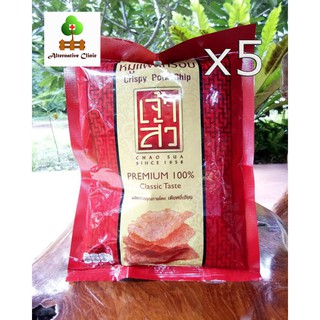 เจ้าสัว หมูแผ่นกรอบ สะอาด กรอบ อร่อย มีคุณภาพ 37 กรัม Chao Sua Crispy Pork Chip premium 100% 37 g.x 5 sachets