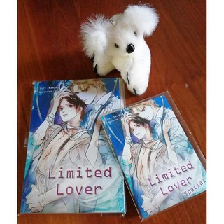 limited lover  วายแปลญี่ปุ่น