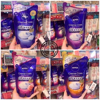 Nivea Creme Care Body Wash 360ml. ปกป้องผิวจากความแห้งกร้าน ล้างออกได้ง่ายและอ่อนโยน เนื้อครีมเข้มเข้นให้ความนุ่ม