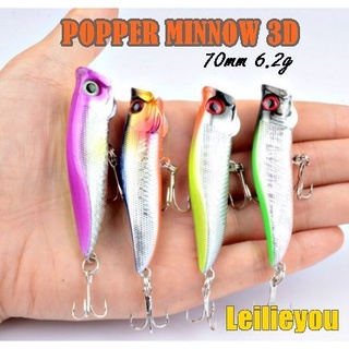 เหยื่อตกปลา MINNOW POPPER 3D Leilieyou