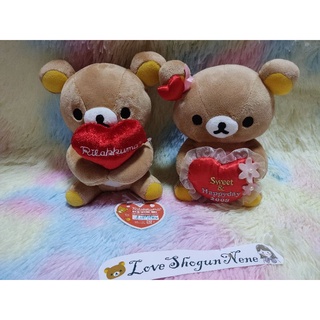 ❤️❤️❤️Rilakkuma ตุ๊กตา คุมะ บอกรัก อยากบอกรักใคร ให้คุมะช่วยไหมคะ อิอิ ❤️❤️❤️