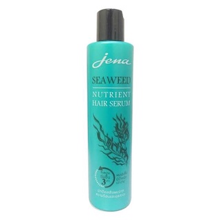 Jena Seaweed Nutrient Hair Serum จีน่า ซีวีด นิวเทรียนท์ แฮร์ ซีรั่ม250มล