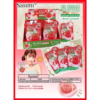 S12098 🍅🍉BBครีมชาซิมิแตงโมและมะเขือเทศ สูตรใหม่จากประเทศญี่ปุ่น สูตรอ่อนโยน เหมะสำหรับทุกสภาพผิว แม้ผิวแพ้ง่าย