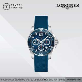 นาฬิกา Longines Hydroconquest Chronograph รุ่น L37834969