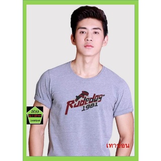 Rudedog เสื้อคอกลม ชาย หญิง รุ่น Swift สีเทาอ่อน