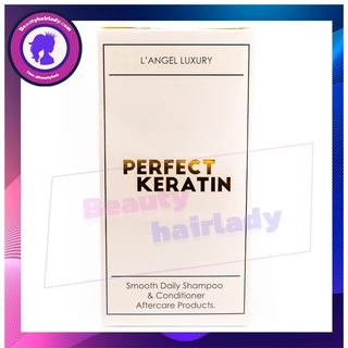 🏁L'ANGEL Perfect Keratin กล่องขาว* เพอร์เฟ็ค เคราติน แอลแองเจล (แชมพู +ทรีนเม้นท์) langel บำรุงผม เงางาม มีน้ำหนัก ผมตรง