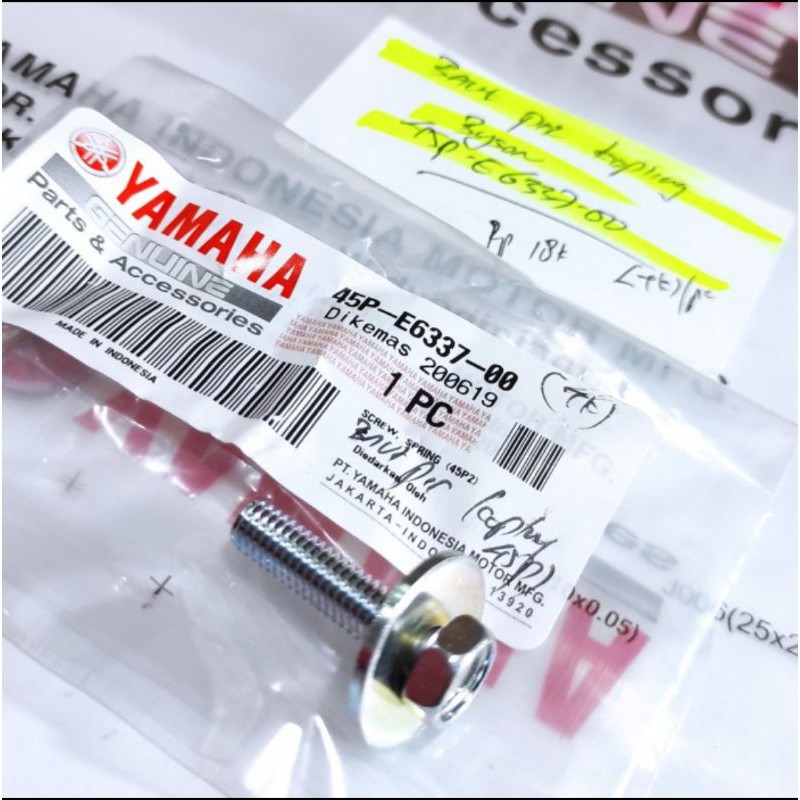 จานคลัทช์ SPRING BOLT MX-KING BYSON VIXION NVL NVA อะไหล่เดิม 45P-E6333-00