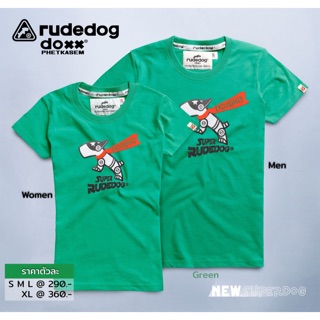 เสื้อยืดแขนสั้น rudedog NewSuperdog สีเขียว