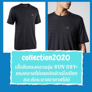 เสื้อยืดทรงหลวมรุ่น RUN DRY+ สีดำ collection2020 ระบายอากาศได้ดี และแห้งไว เหมาะกับการออกกำลังกาย