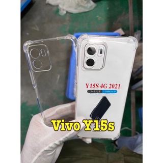 VIVO Y15s✨พร้​อมส่งใน🇹🇭✨เคสใสกันกระแทกคลุมกล้อง VIVO Y15s