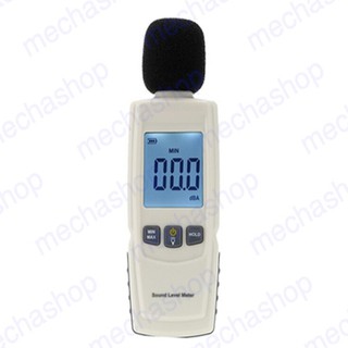 เครื่องวัดเสียง เครื่องวัดความดังเสียง 30-130 dB Digital Sound Pressure Level Meter Noise Decibel