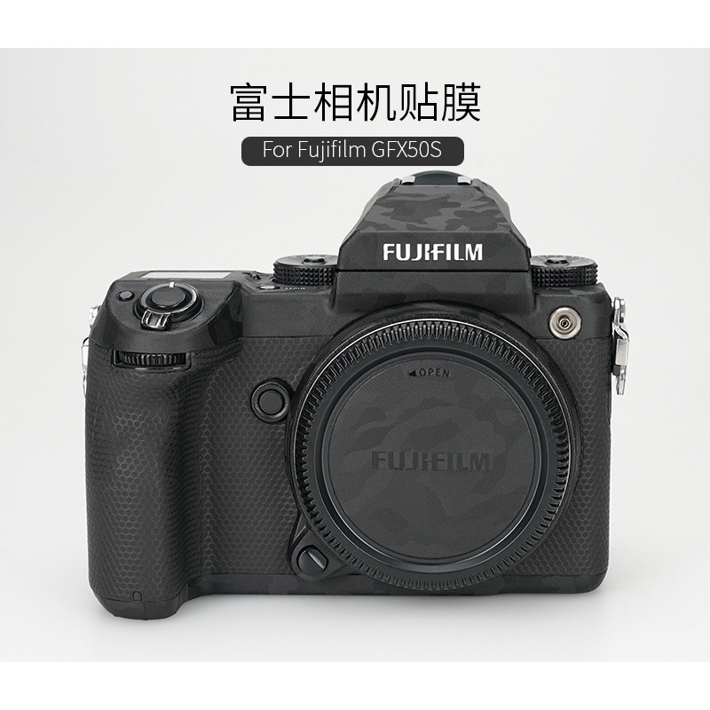 [HOHO] สติกเกอร์ฟิล์มหนัง ลายพราง 3M ป้องกันกล้อง สําหรับ Fuji GFX50S Fujigfx50s
