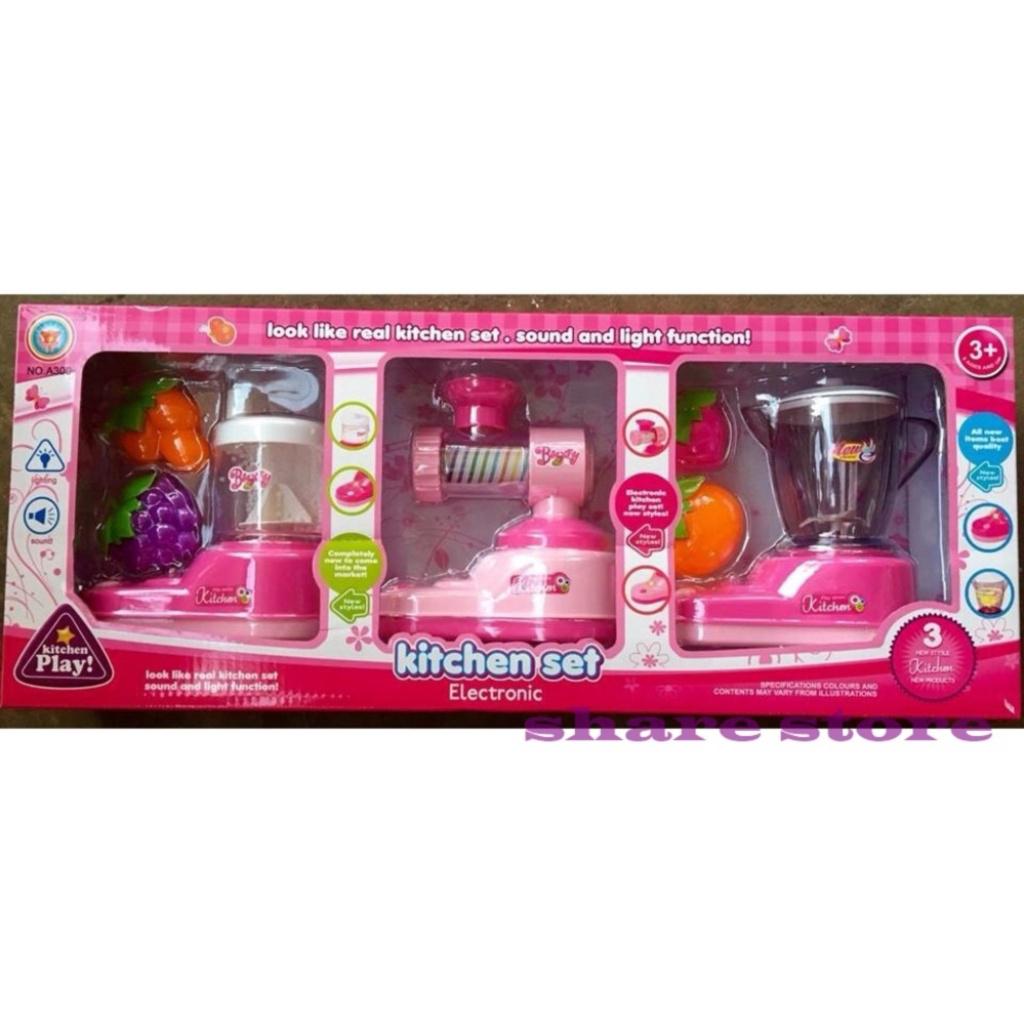 Worktoys ชุดของเล่นจำลอง เครื่องปั่นอาหาร 3 ชนิด หมุนได้จริง (สีชมพู) Kitchen Setorktoys ชุดของเล่นจำลอง เครื่องปั่นอาหา