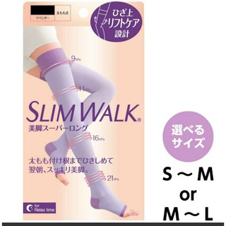 Slimwalk beautiful leg night "Super Long" size S-M  หรือ M-L