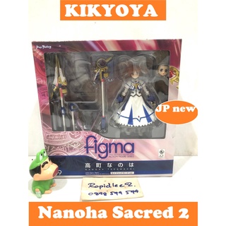 🧲 กล่องเก่านิดfigma Takamachi Nanoha Sacred Mode ver.  Movie2nd LOT japan JP NEW