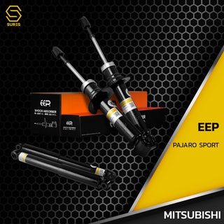 โช๊คอัพ MITSUBISHI PAJERO SPORT ตรงรุ่น 340034 / 349090 - โช๊ค โช้ค หน้า หลัง รถยนต์ TWIN TUBE มิตซูบิชิ ปาเจโร่ สปอร์ท