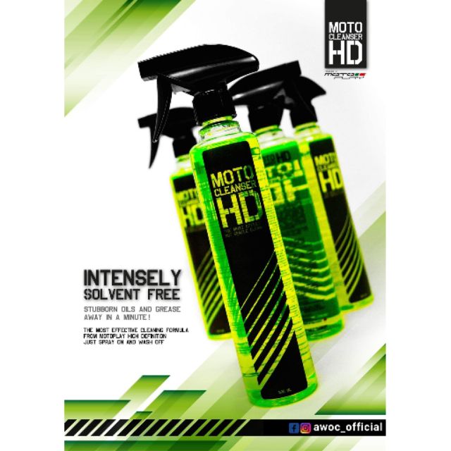 Chain Care Moto Cleanser HD Pencuci Rantai Protaper Chain Lube ESR Motor Chain Lube Miyak Rantai Per