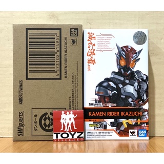 S.H.Figuarts (SHF) Rider Ikazuchi จาก Kamen Rider Zero-One