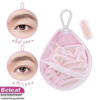 โอดีบีโอ เทป ตาข่ายติดตาสองชั้น 120คู่ OD8000 odbo Double Eyelids Tape