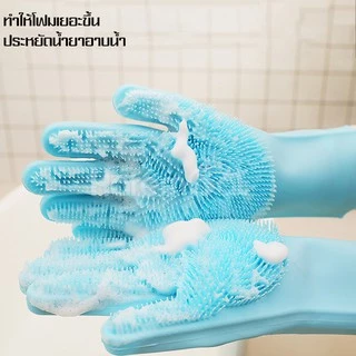 Harmcat ถุงมืออาบน้ำสัตว์เลี้ยง แปรงอาบน้ำสุนัข