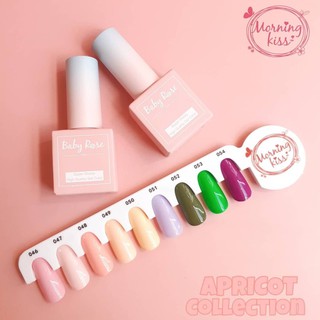 (ฟรีชาตสี) สีเจลยกเซต สีทาเล็บเจล Baby Rose  รุ่น Apricot 10 ml น่ารัก เฉดสีสวยมาก By Morning Kiss ยาทาเล็บ