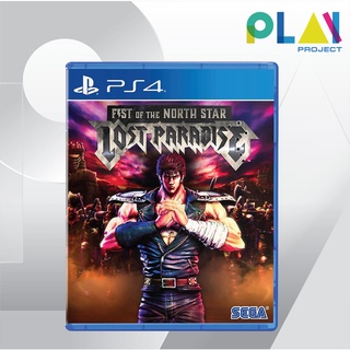 [PS4] [มือ1] Fist Of The North Star : Lost Paradise [ENG] [แผ่นแท้] [เกมps4] [PlayStation4]