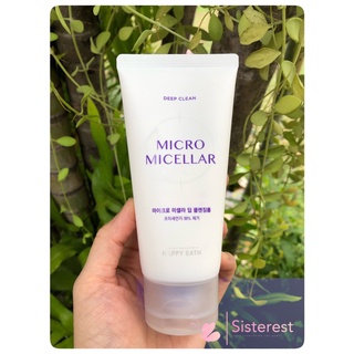 โฟมล้างหน้า Happy bath Micellar Deep Cleansing Foam 120g  โฟมล้างหน้าเกาหลี