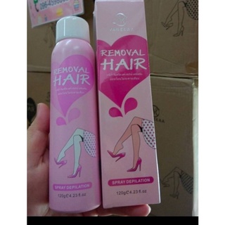 สเปรย์กำจัดขน Vanekaa Removal Hair (แพ็คเกจใหม่)