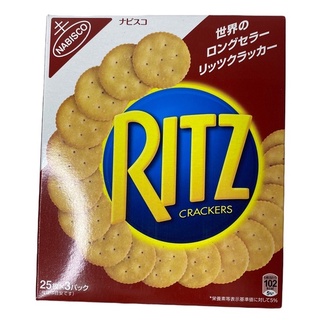 Ritz Crackers Original Size L 咸饼干 บิสกิตเค็ม รส ดั้งเดิม ขนาดกล่องใหญ่ 1 กล่อง ราคาพิเศษ สินค้าพร้อมส่ง