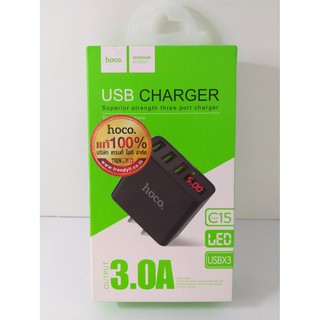 hoco ชุดชาร์จ USBx3 Charger Model : C15 3.0A