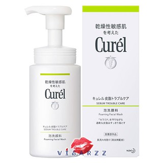 Curel Sebum Trouble Care Sebum Care Foaming Wash 150mL โฟมล้างหน้า สำหรับผิวมัน และบอบบางแพ้ง่าย ทำความสะอาดอย่างอ่อนโยน