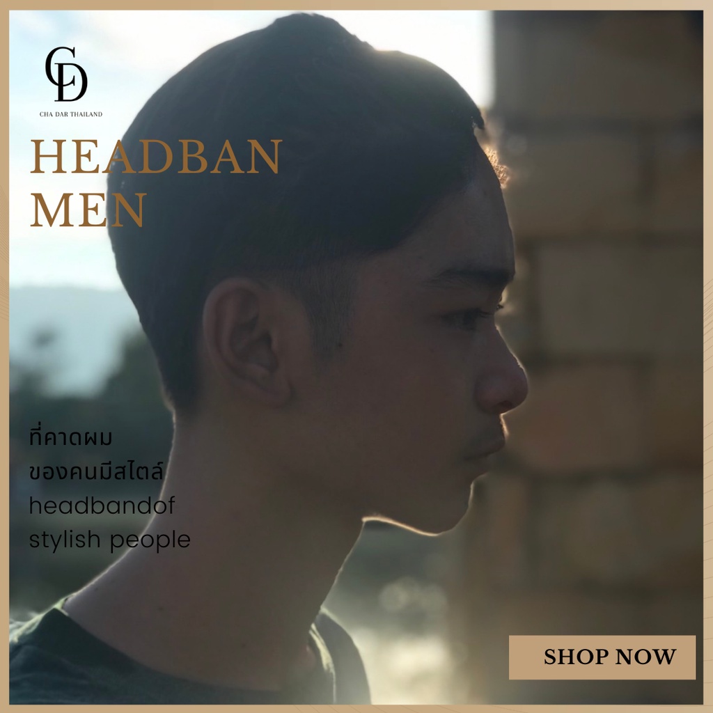 ที่คาดผมผู้ชาย🔥ได้ 2 ชิ้น🔥 สุดคุ้ม 2รุ่น wave และ zig zag ที่คาดผมผู้ชาย Headband men  คาดผมชาย ที่คาดผมโลหะ สไตล์เกาหลี - รูปที่ 3