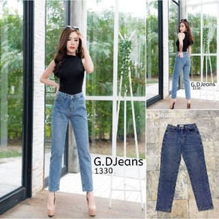 G.D.Jeans 1330#กางเกงยีนส์ขายาวผ้าด้านทรงกระบอกเรียบสีสวย