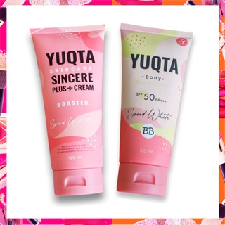 หัวเชื้อผิวขาว + กันแดด โลชั่นจิ๊กจก YUQTA SINCEREPLUS แบบหลอด