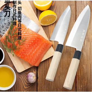 มีดเชฟ ญี่ปุ่น เดบะ ใบมีดยาว 18 เซ็นติเมตร สันหนา 5 มม. ด้ามจับไม้ Japanese Deba Chef Knife 18 cm wooden handle