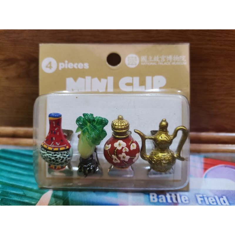 mini Clip Set National Palace Museum คลิปหนีบ ชุดของใช้ในพระราชวัง จาก National Palace Museum ชุด 4 