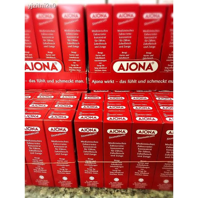 2021☢ยาสีฟัน เยอรมัน แท้ เข้มข้นมาก AJONA Stomaticum 25 ml (ขนาดปกติ)