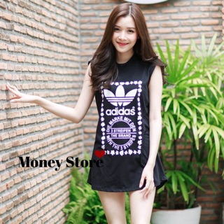 Dress adidas