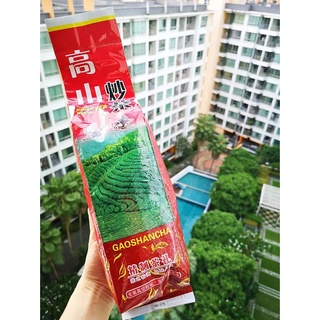 ชาเขียวอบแห้ง Roast Green tea leaves 500g/ถุง 高山炒茶500克