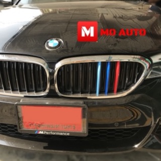 แถบสี ///M Performance ติดกระจังหน้า Series 5 G30