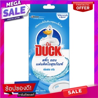 เป็ดสติ๊กออนผลิตภัณฑ์แผ่นติดโถสุขภัณฑ์กลิ่นเฟรชมารีน 30กรัม Duck Stick on Toilet Sheet Product Fresh Marine Scent 30g.