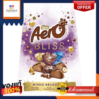 Aero Bliss Mixed Selection Chocolate Nestle 177g/Aero Bliss ช็อกโกแลตผสมช็อกโกแลต เนสท์เล่ 177gAero Bliss Mixed Selectio