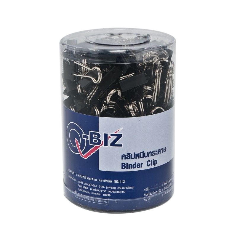 คิวบิซ คลิปหนีบกระดาษ 2 ขา สีดำ รุ่น 112 แพ็ค 144 อัน Q-Biz Paper Clips 2 Legs Black Model 112 Pack 