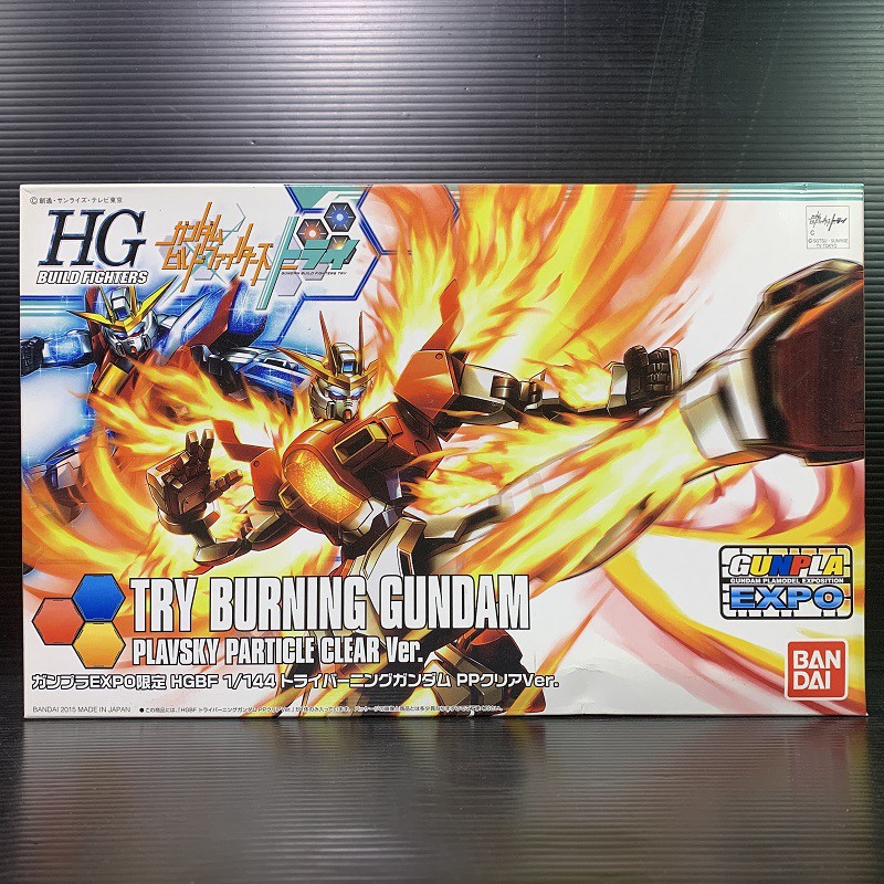 HGBF 1/144 TBG-011B Try Burning Gundam Plavsky Particle Clear (Gundam Build Fighter Try)