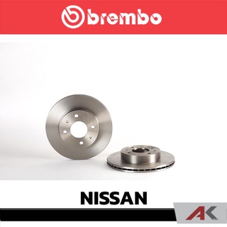 จานเบรก Brembo NISSAN Sunny B13 NV NX หน้า เบรคเบรมโบ้ 09 5253 10 (ราคาต่อ 1 ข้าง)