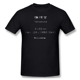 [S-5XL] เสื้อยืดคอกลม ผ้าฝ้าย พิมพ์ลาย Shenmue Opening Funny สําหรับผู้ชาย