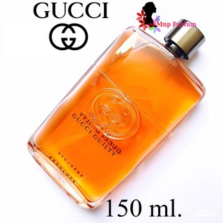 Gucci Guilty Absolute Eau de Parfum For Men 150 ml. ( ไซส์ใหญ่สุด )