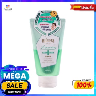 บิเฟสต้า เฟเชียล วอช แอคเน่ แคร์ 120กรัมผลิตภัณฑ์ดูแลผิวหน้าBIFESTA FACIAL WASH ACNE CARE 120G